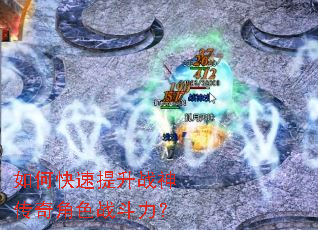 ��ο�������ս�����ɫս������