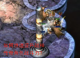 ��ο�������ս�����ɫս������