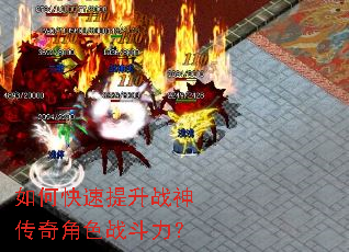 ��ο�������ս�����ɫս������