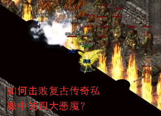 ��λ��ܸ��Ŵ���˽���е��Ĵ��ħ��