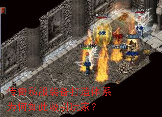 ����˽��װ��������ϵΪ�����������ң�