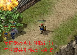 �����������ս��٣���λ�ȡ������ս������