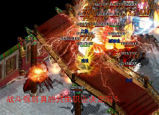 ս��ǿ�����ֻ��ְҵ������