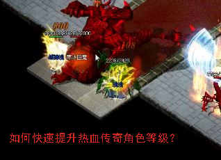 ��ο���������Ѫ�����ɫ�ȼ���