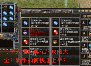 �������㾭��˽�����Դ�ȫ��������ο������֣�