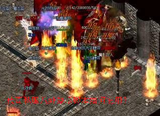 ����˽�����Լ�̳�ű����ʹ�ã�