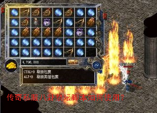 ����˽�����Լ�̳�ű����ʹ�ã�