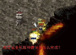 ����սʿ˽������������ô��ɣ�