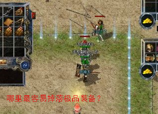 ���������׵��伫Ʒװ����