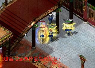 ���������׵��伫Ʒװ����