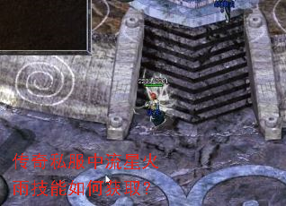 ����˽�������ǻ��꼼����λ�ȡ��