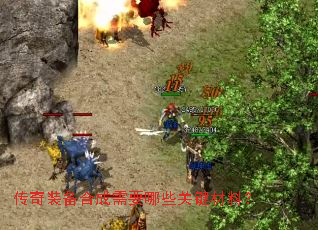 ����װ���ϳ���Ҫ��Щ�ؼ����ϣ�