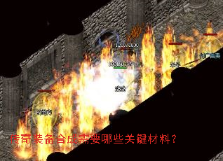 ����װ���ϳ���Ҫ��Щ�ؼ����ϣ�