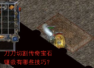 �����и�汦ʯ��Ƕ����Щ���ɣ�