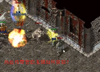 ��Ѫ�����ְ������λ�ȡ��