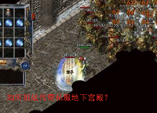 �����ս����˽�����¹��