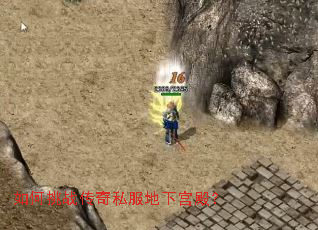 �����ս����˽�����¹��