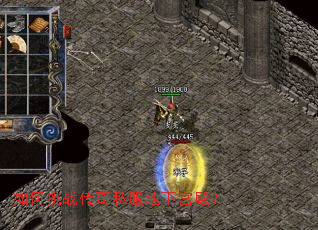 �����ս����˽�����¹��