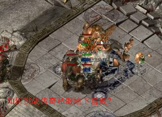 �����ս����˽�����¹��