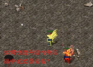 ��ο�����������˽���е�����װ����