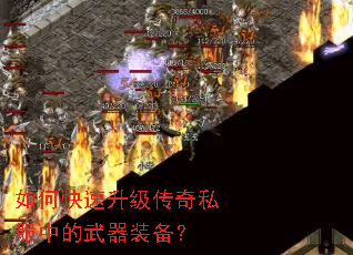 ��ο�����������˽���е�����װ����