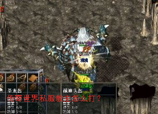 ��������˽��������ô��