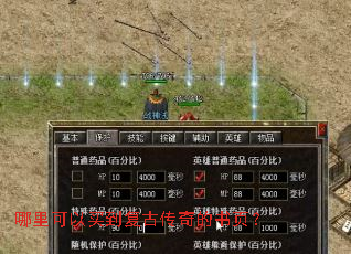 ��������򵽸��Ŵ������ҳ��