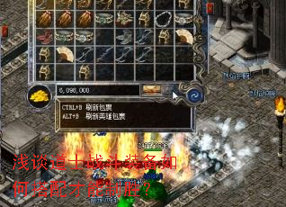 ǳ̸��ʿս��װ����δ��������ʤ��