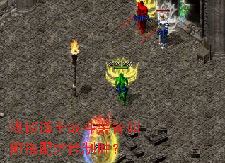 ǳ̸��ʿս��װ����δ��������ʤ��