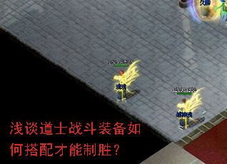 ǳ̸��ʿս��װ����δ��������ʤ��