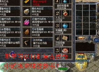 ������Դ򵽸��Ŵ����еı����������飿