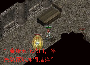 �����廨���ţ�ƽ����Ҹ����ѡ��