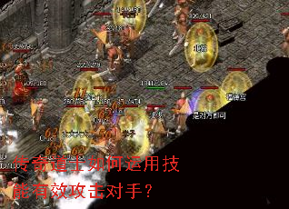 �����ʿ������ü�����Ч�������֣�