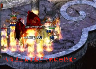 �����ʿ����Щǿ��Ĺ������ܣ�