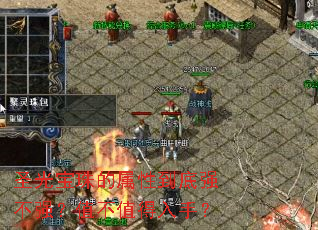 ʥ�ⱦ������Ե���ǿ��ǿ��ֵ��ֵ�����֣�