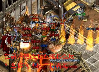 �񱩺���ս��ϵͳ��ô�棿������Щ���ɳưԺ���