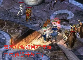 �����������ڴ����п�������ս����