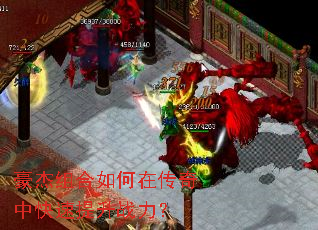 �����������ڴ����п�������ս����