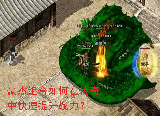 �����������ڴ����п�������ս����