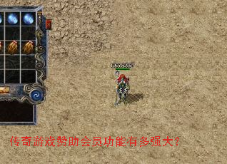 ������Ϸ������Ա�����ж�ǿ��