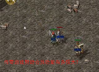 ������Ϸ������Ա�����ж�ǿ��