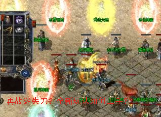 ��ս��ʧ����ȫ���淨������֣�