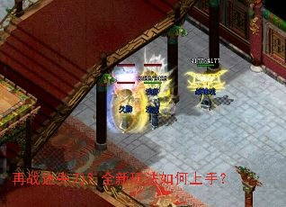 ��ս��ʧ����ȫ���淨������֣�