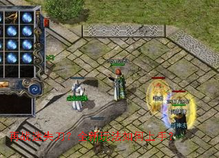 ��ս��ʧ����ȫ���淨������֣�