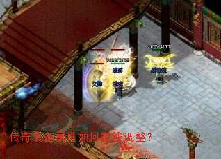 ����װ������������ߵ�����