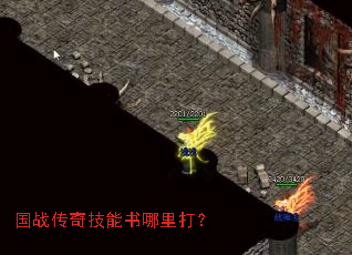 ��ս���漼���������