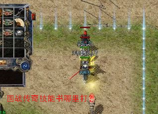 ��ս���漼���������