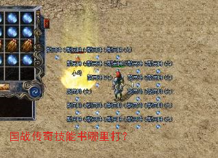 ��ս���漼���������