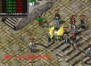 ���һ�׼�����ɱ��ʦ��