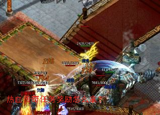 ��Ѫ������������ô�ã�